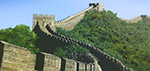 Art - The Great Wall